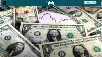 الدولار يوشك على تسجيل خسارة أسبوعية مع تصاعد المخاوف التجارية والإغلاق الحكومي الأمريكي